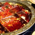 Vegetable oil chinese hot pot food seasoning